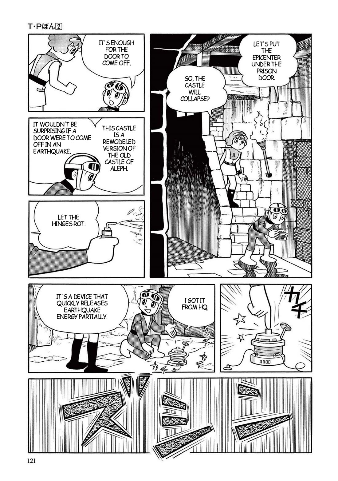 Time Patrol Bon Chapter 18 page 13 - Chapter 18: Dracula's Mansion‎‎