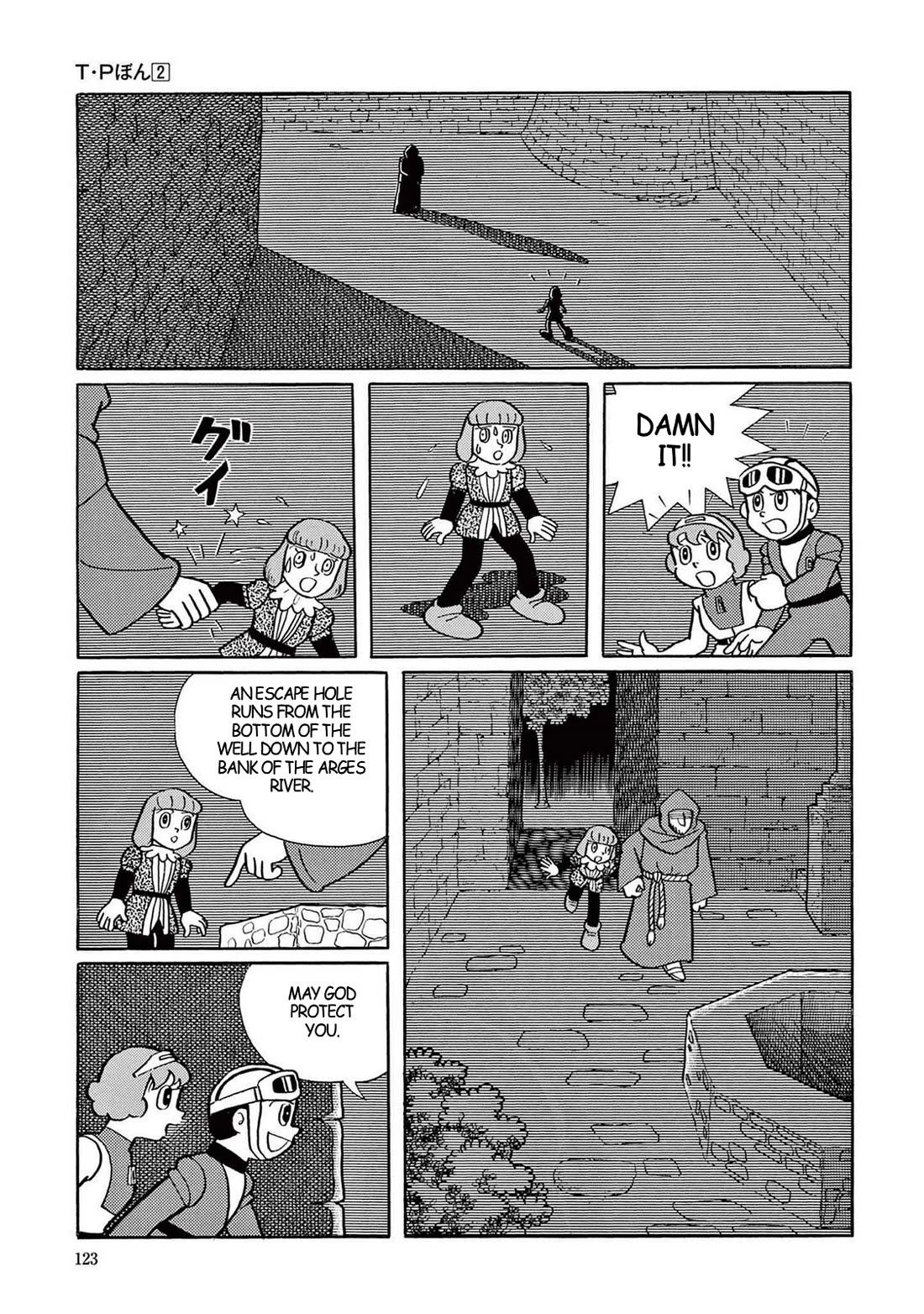 Time Patrol Bon Chapter 18 page 15 - Chapter 18: Dracula's Mansion‎‎