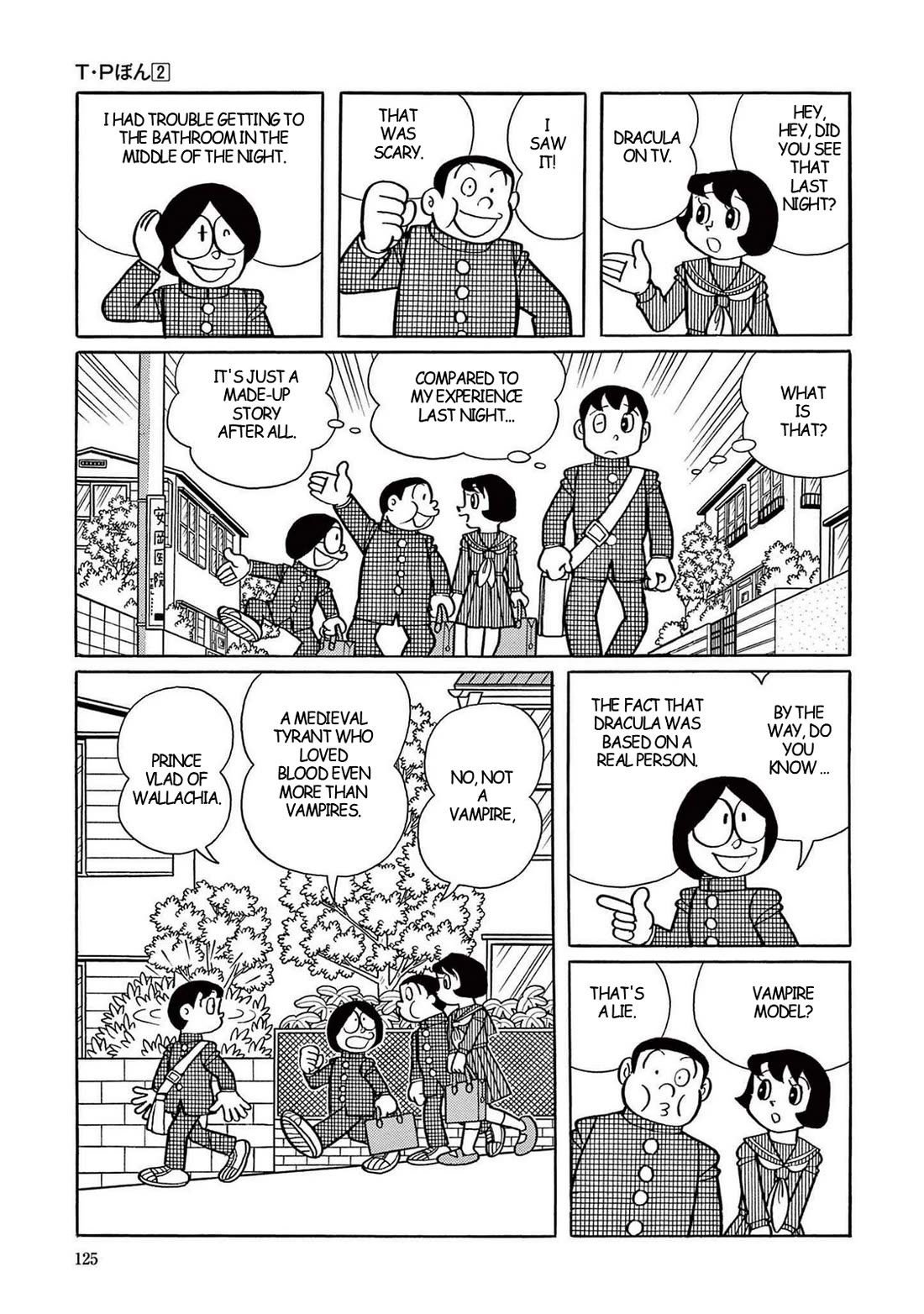 Time Patrol Bon Chapter 18 page 17 - Chapter 18: Dracula's Mansion‎‎