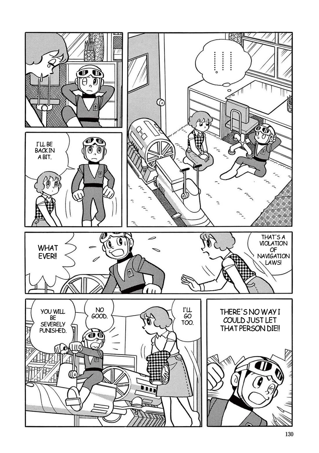 Time Patrol Bon Chapter 18 page 22 - Chapter 18: Dracula's Mansion‎‎