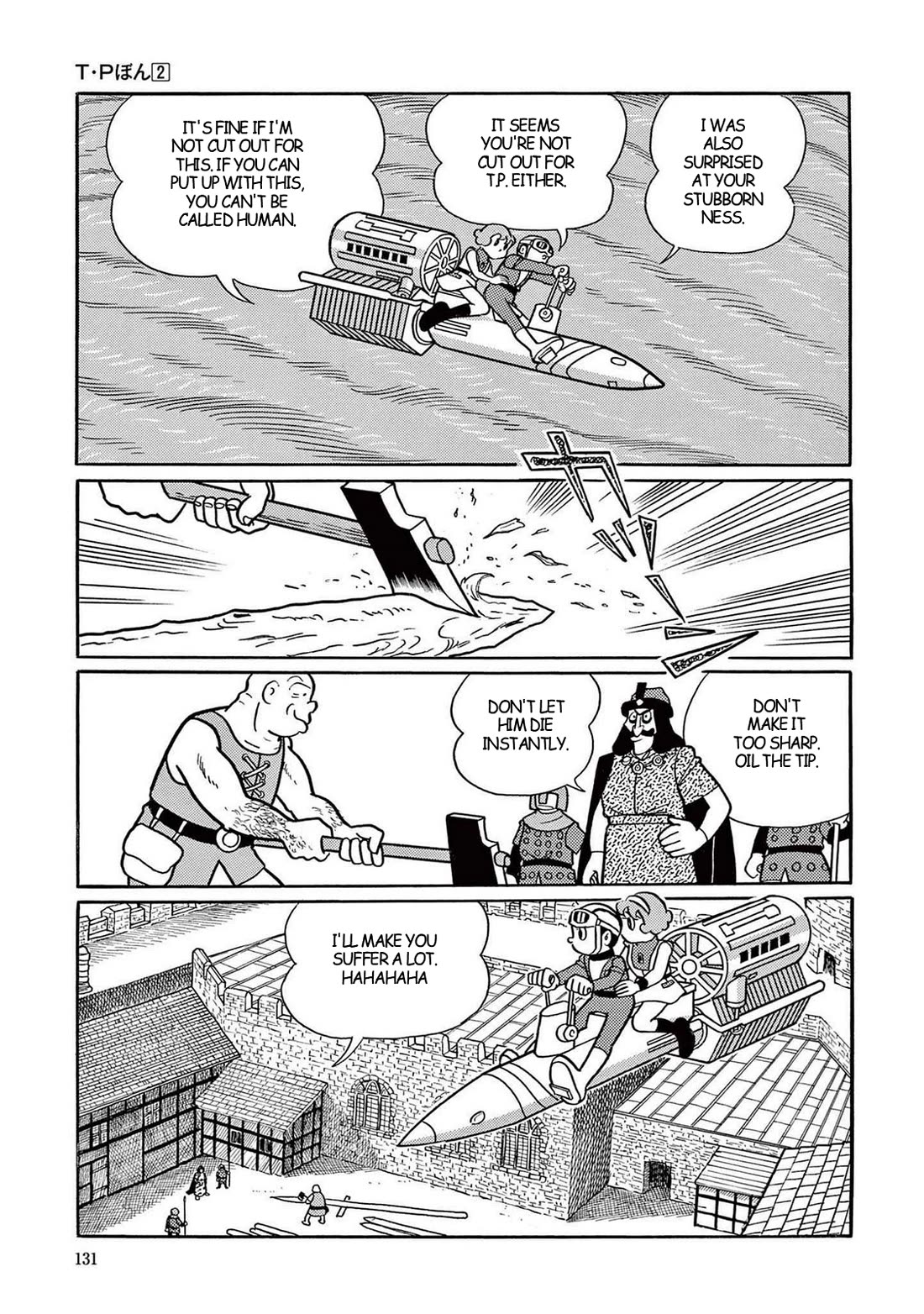 Time Patrol Bon Chapter 18 page 23 - Chapter 18: Dracula's Mansion‎‎