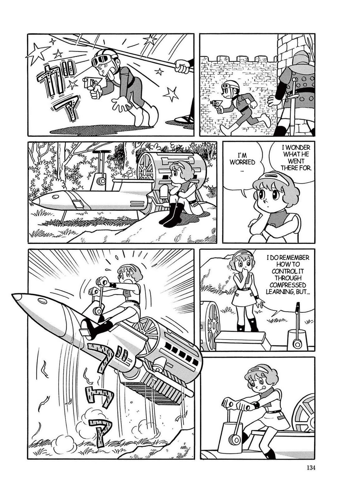 Time Patrol Bon Chapter 18 page 26 - Chapter 18: Dracula's Mansion‎‎