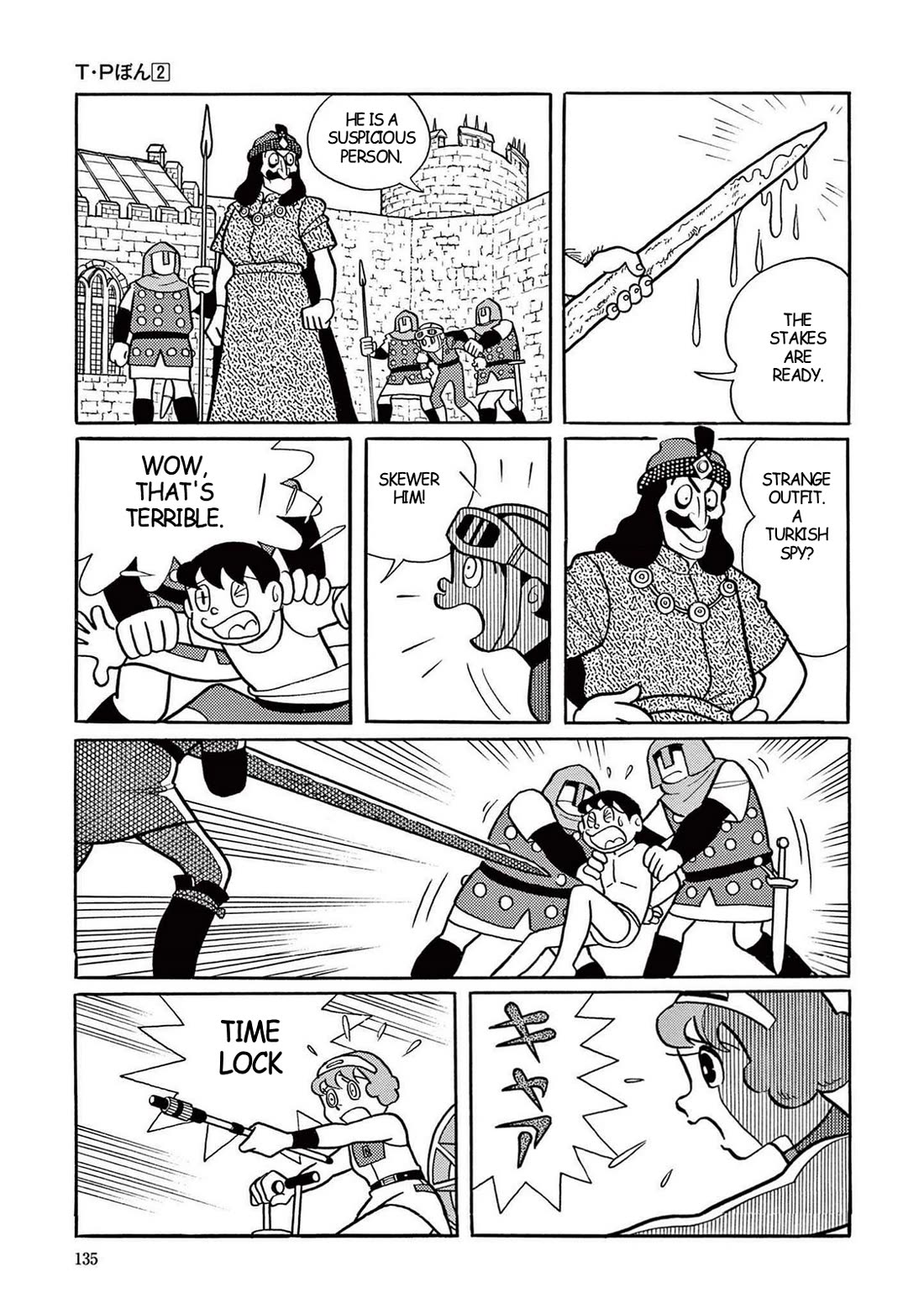 Time Patrol Bon Chapter 18 page 27 - Chapter 18: Dracula's Mansion‎‎