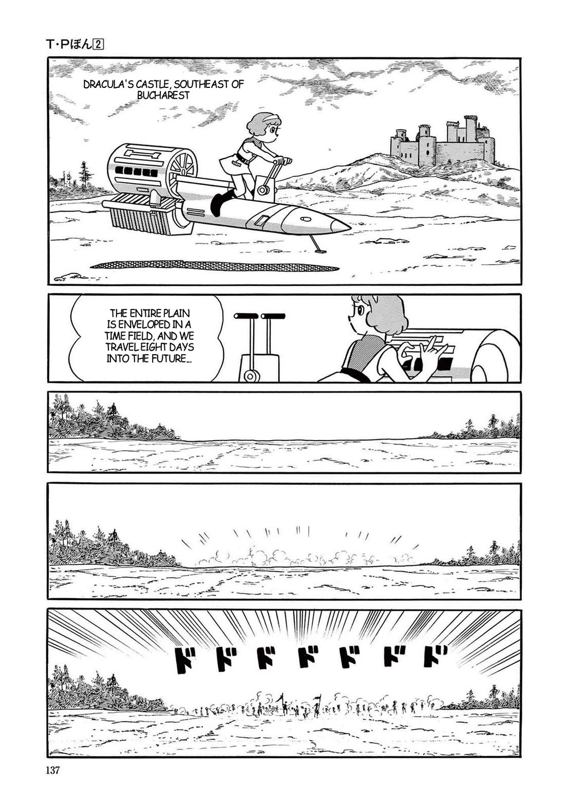 Time Patrol Bon Chapter 18 page 29 - Chapter 18: Dracula's Mansion‎‎