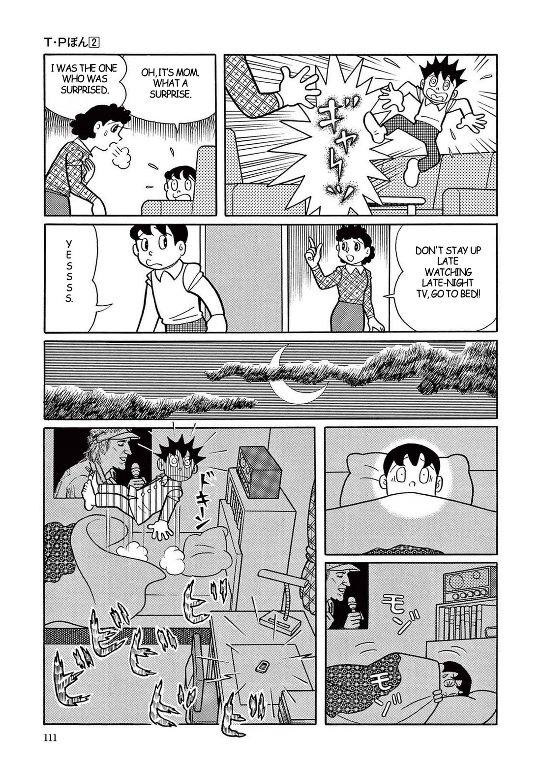 Time Patrol Bon Chapter 18 page 3 - Chapter 18: Dracula's Mansion‎‎