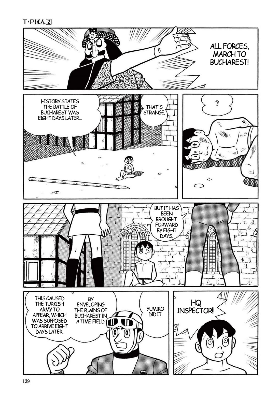 Time Patrol Bon Chapter 18 page 31 - Chapter 18: Dracula's Mansion‎‎