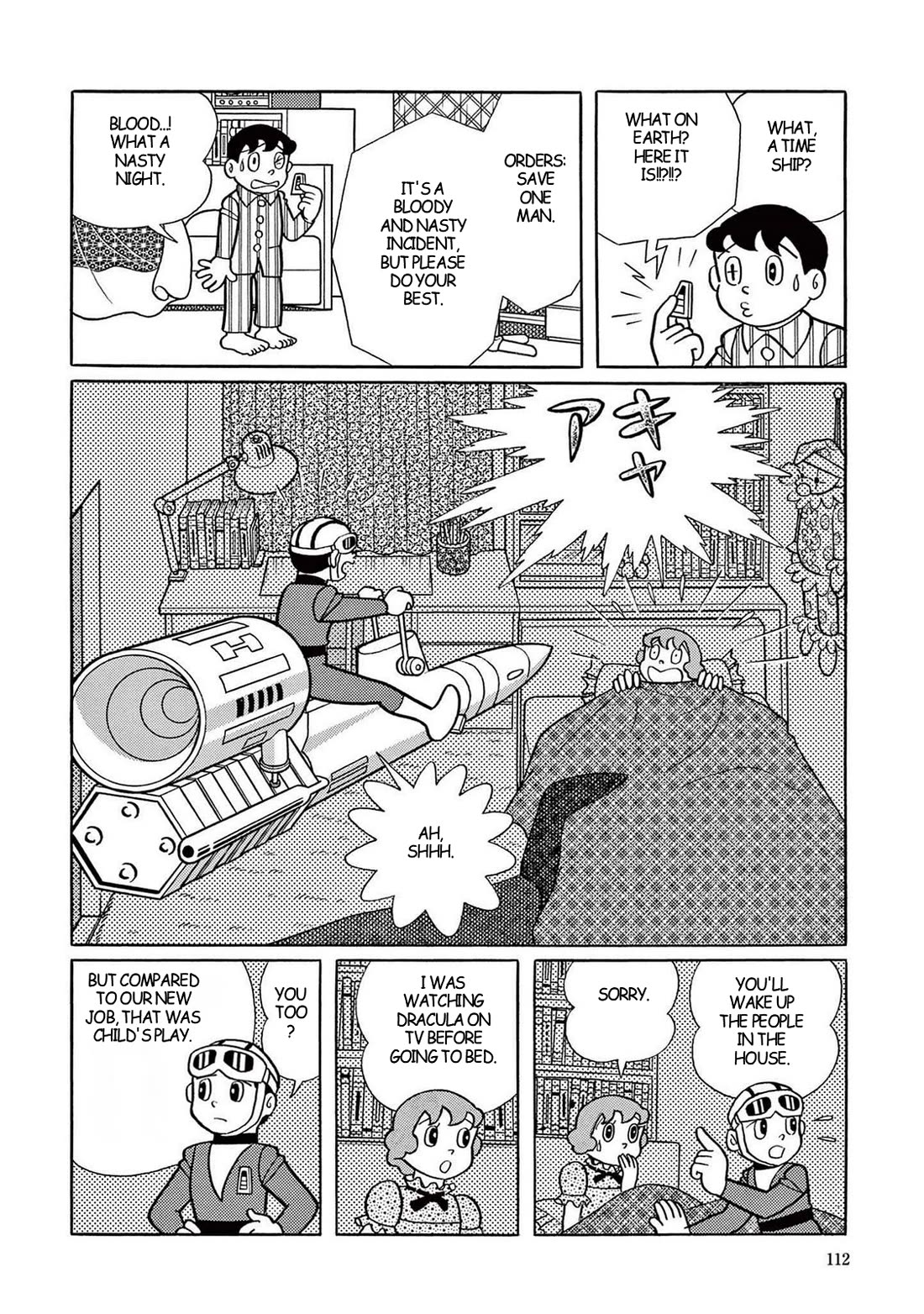 Time Patrol Bon Chapter 18 page 4 - Chapter 18: Dracula's Mansion‎‎