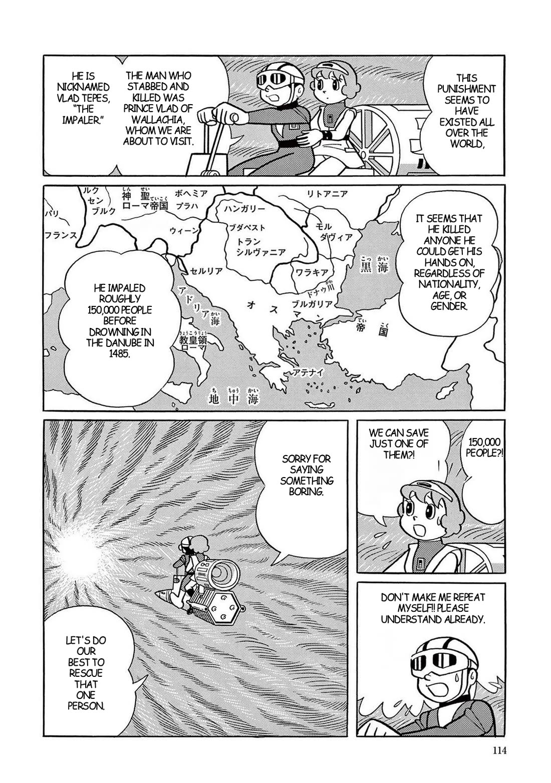 Time Patrol Bon Chapter 18 page 6 - Chapter 18: Dracula's Mansion‎‎
