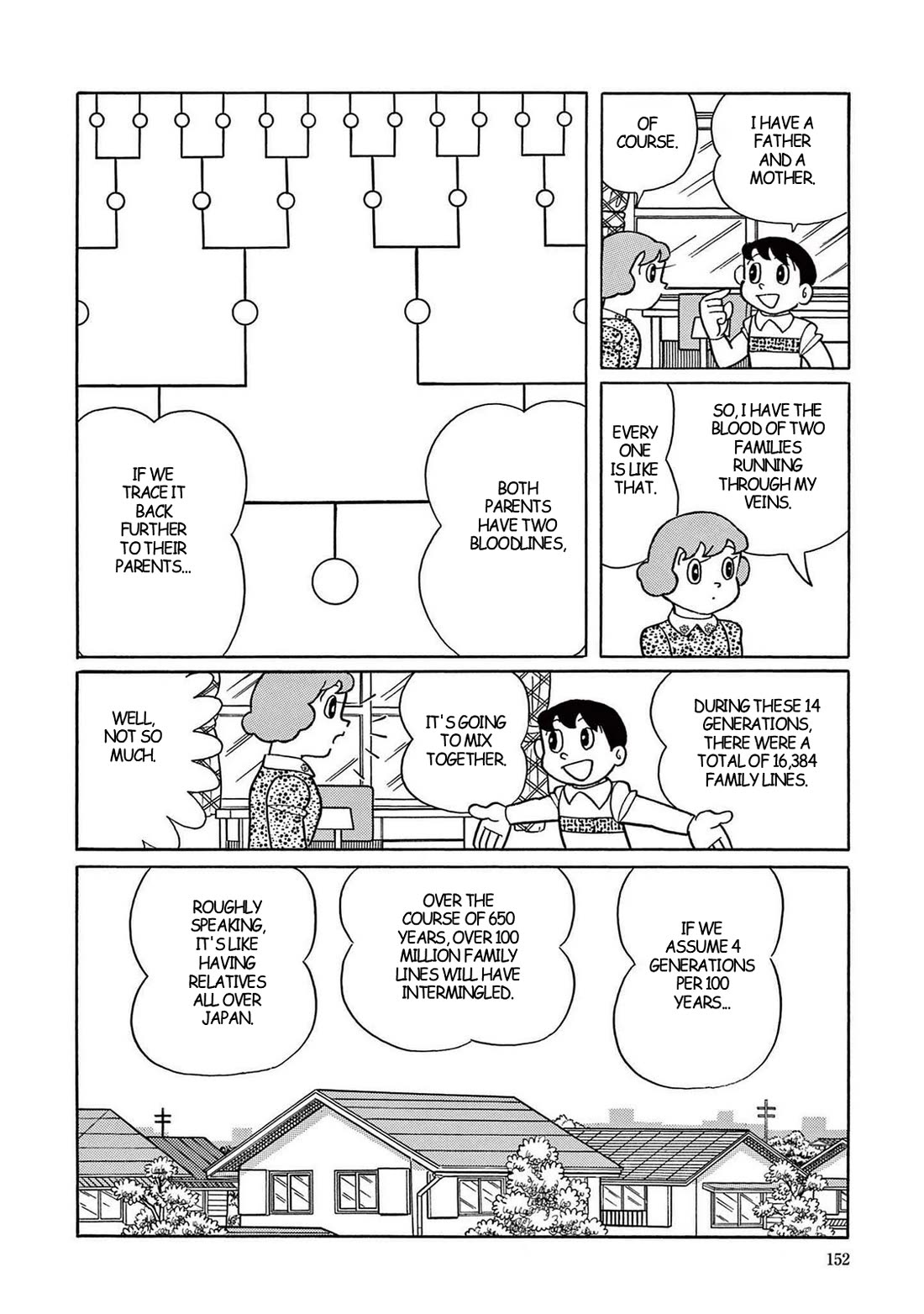 Time Patrol Bon Chapter 19 page 10 - Chapter 19: The First American‎