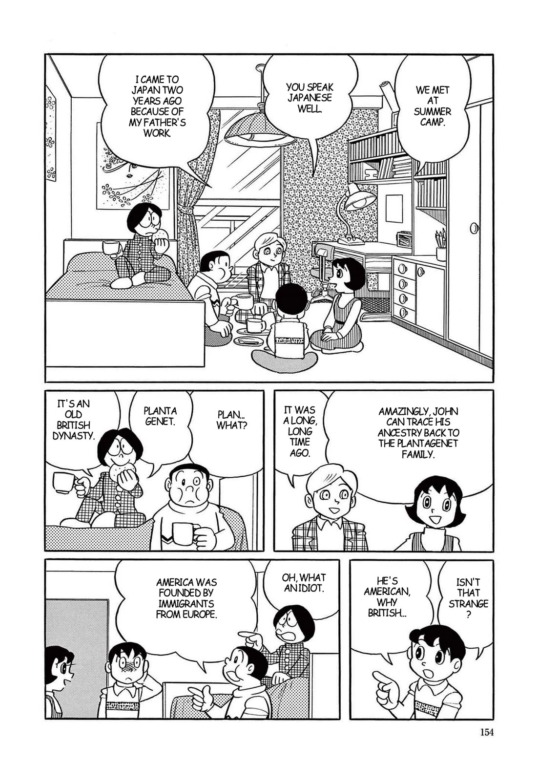 Time Patrol Bon Chapter 19 page 12 - Chapter 19: The First American‎