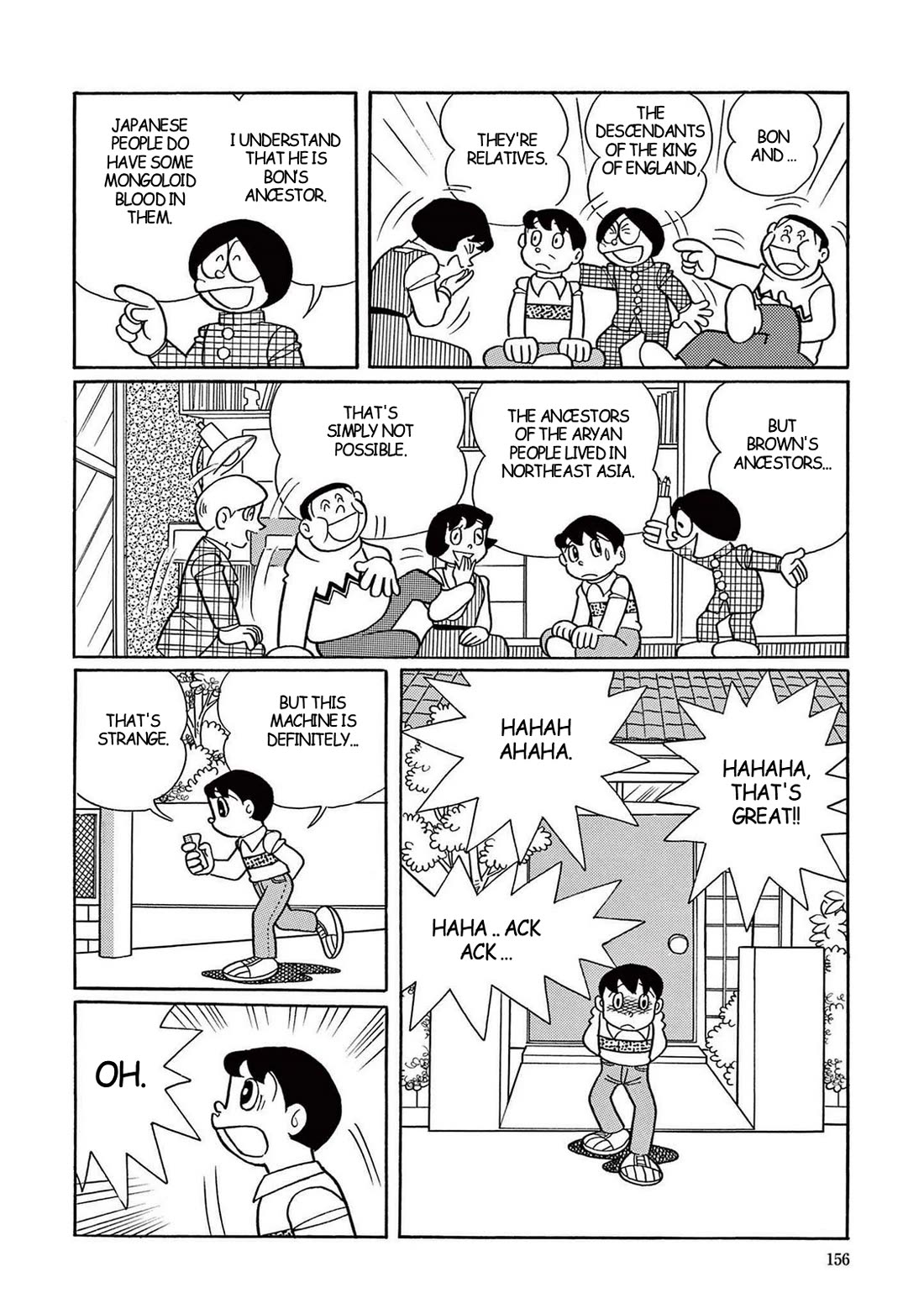 Time Patrol Bon Chapter 19 page 14 - Chapter 19: The First American‎