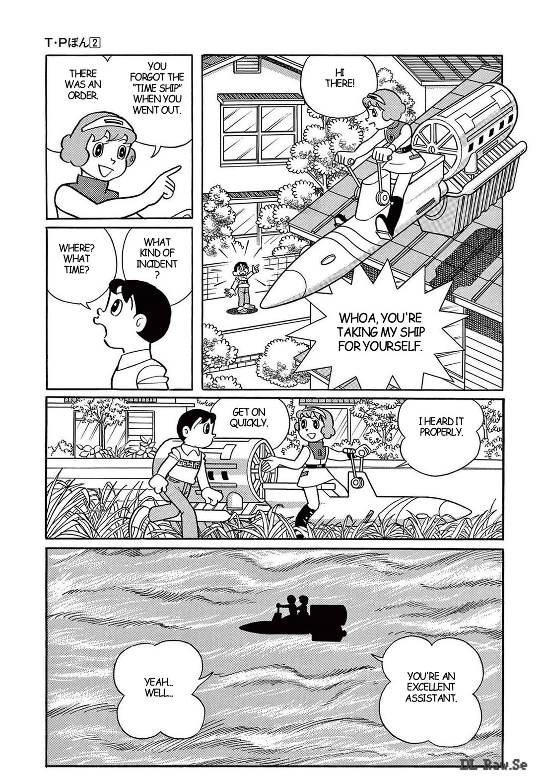 Time Patrol Bon Chapter 19 page 15 - Chapter 19: The First American‎