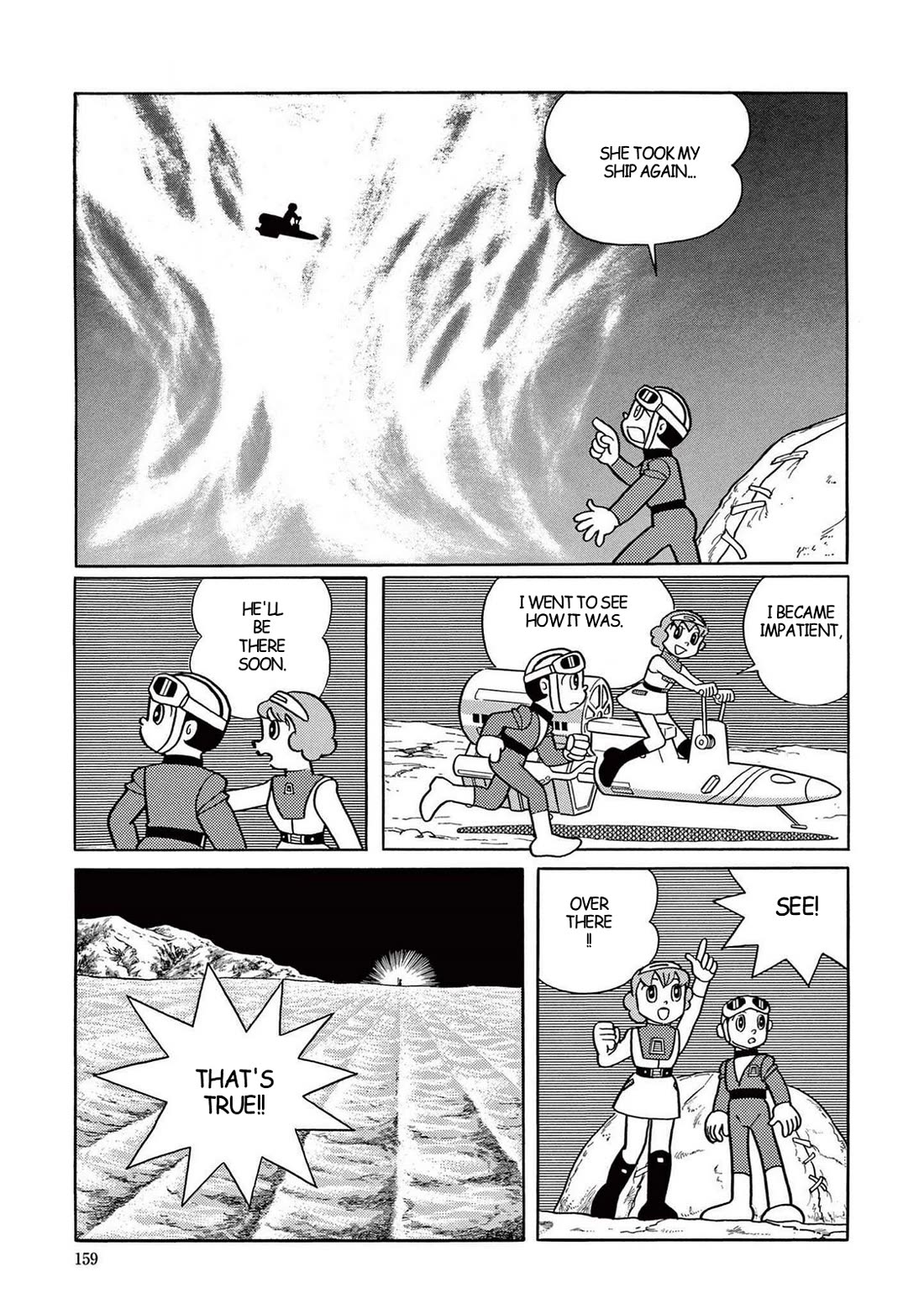 Time Patrol Bon Chapter 19 page 17 - Chapter 19: The First American‎