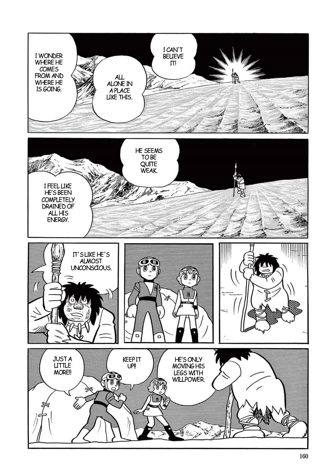 Time Patrol Bon Chapter 19 page 18 - Chapter 19: The First American‎