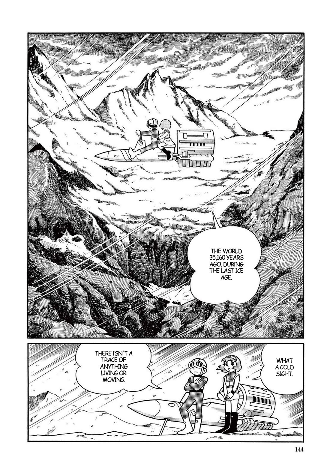 Time Patrol Bon Chapter 19 page 2 - Chapter 19: The First American‎