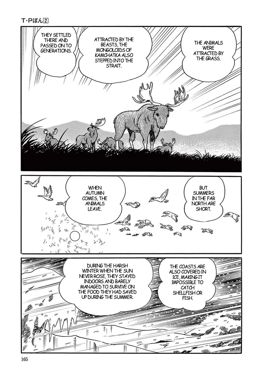 Time Patrol Bon Chapter 19 page 23 - Chapter 19: The First American‎