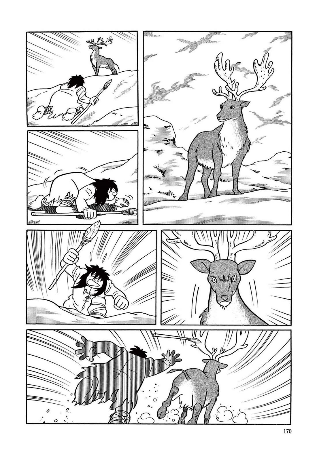 Time Patrol Bon Chapter 19 page 28 - Chapter 19: The First American‎
