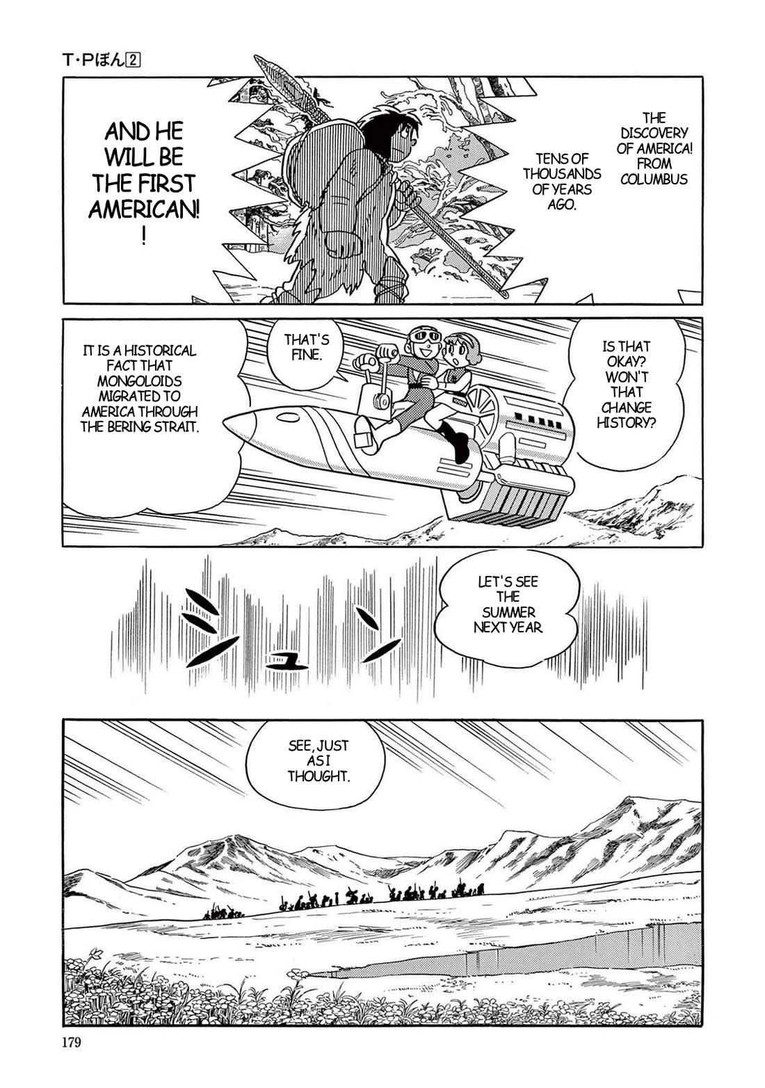 Time Patrol Bon Chapter 19 page 37 - Chapter 19: The First American‎