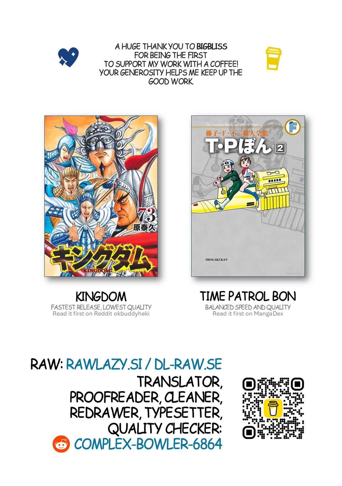 Time Patrol Bon Chapter 19 page 40 - Chapter 19: The First American‎