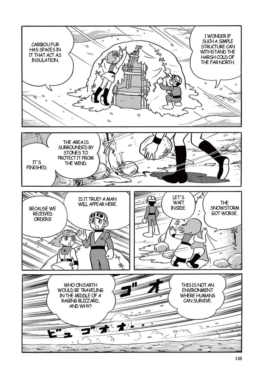Time Patrol Bon Chapter 19 page 6 - Chapter 19: The First American‎