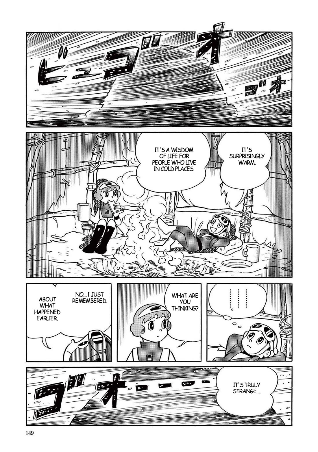 Time Patrol Bon Chapter 19 page 7 - Chapter 19: The First American‎