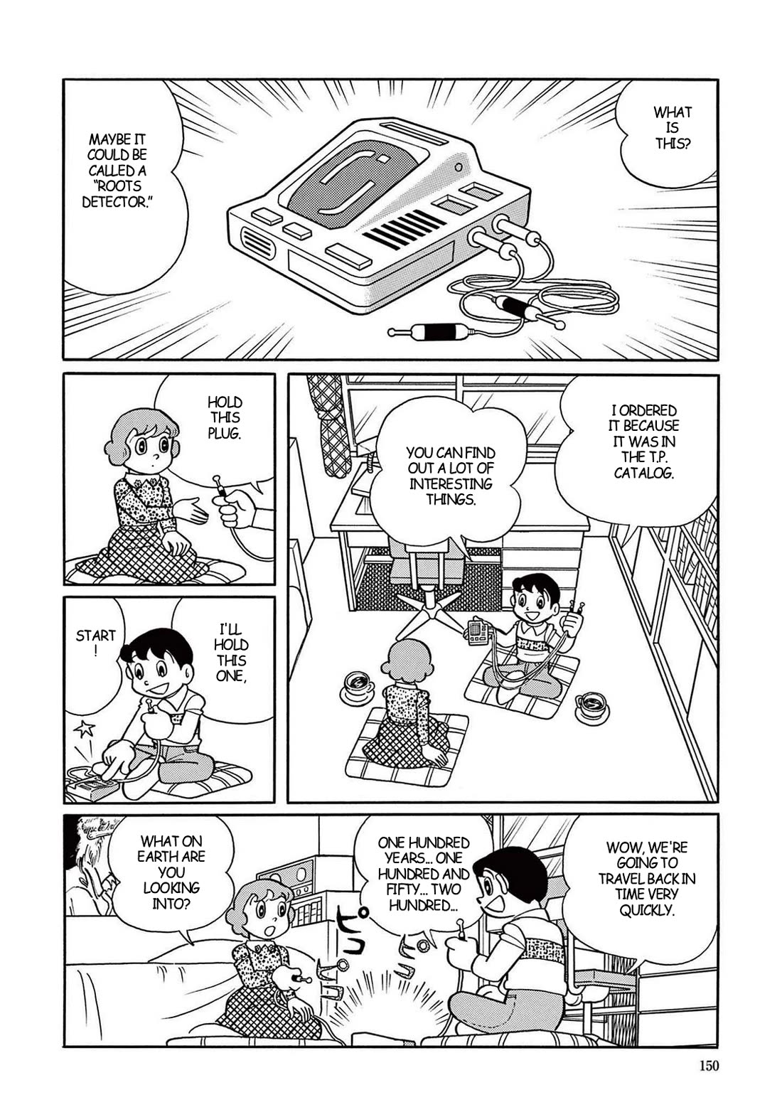 Time Patrol Bon Chapter 19 page 8 - Chapter 19: The First American‎
