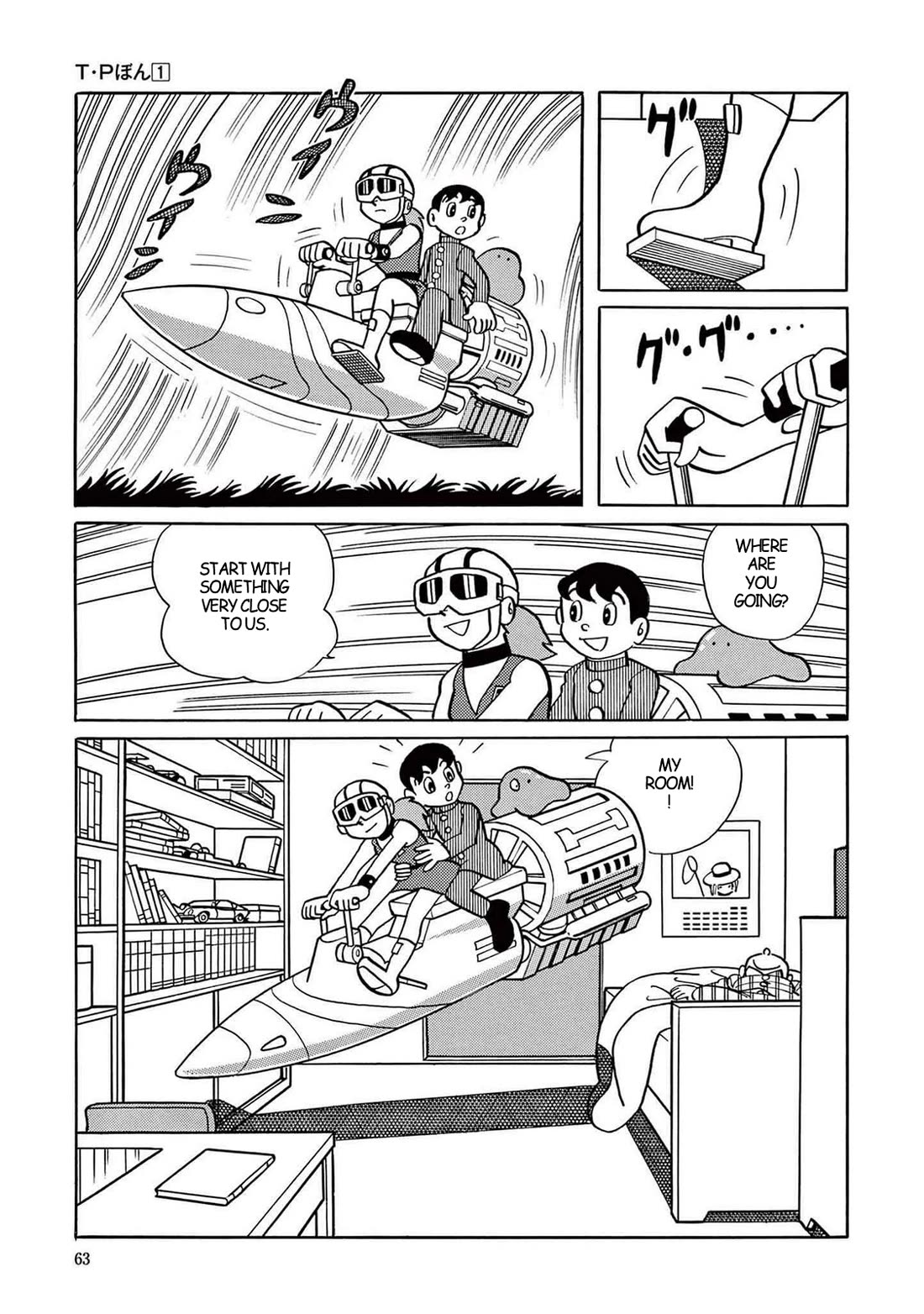 Time Patrol Bon Chapter 2 page 13 - Chapter 2: T.P Apprentice