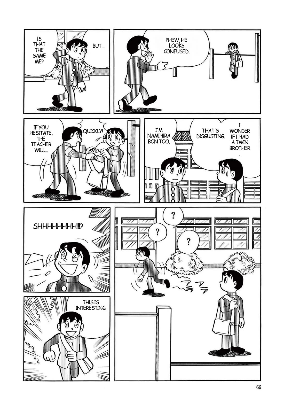 Time Patrol Bon Chapter 2 page 16 - Chapter 2: T.P Apprentice
