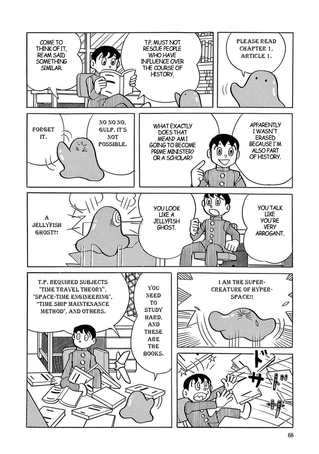 Time Patrol Bon Chapter 2 page 18 - Chapter 2: T.P Apprentice