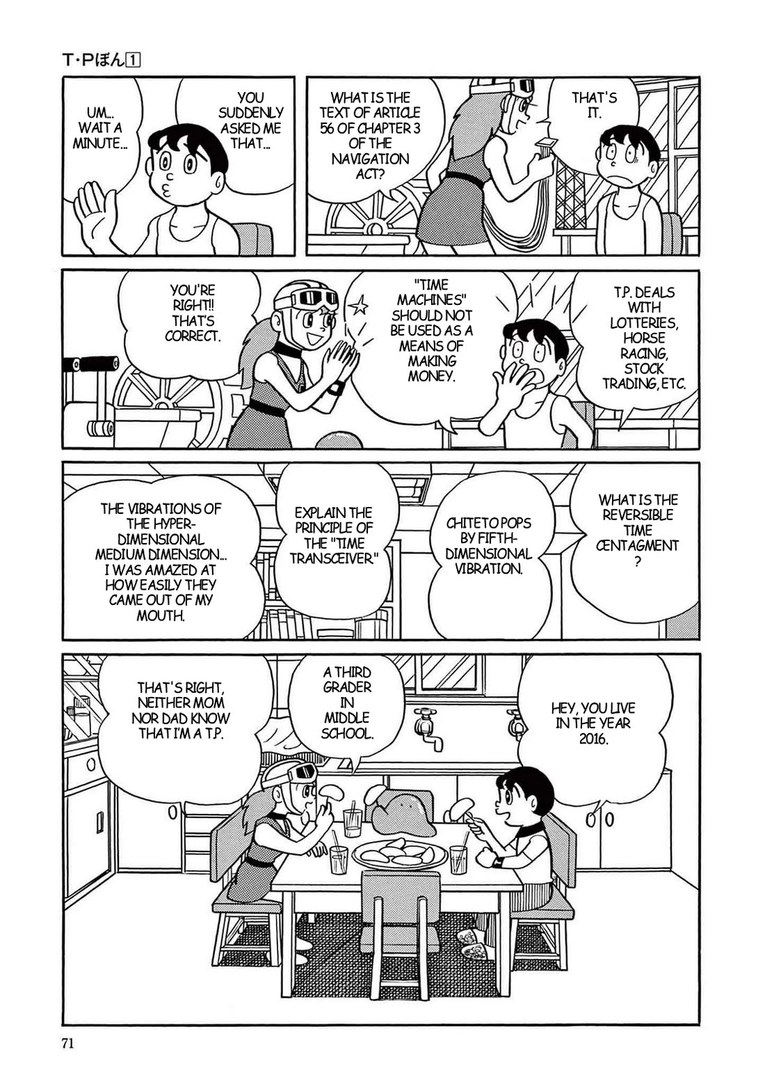 Time Patrol Bon Chapter 2 page 21 - Chapter 2: T.P Apprentice