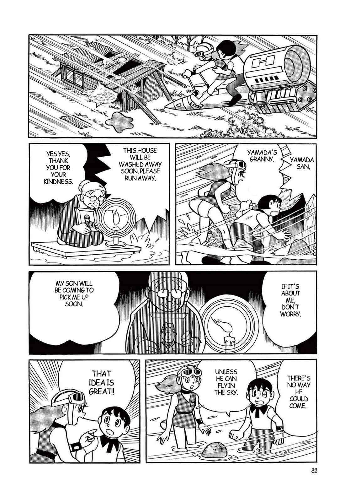 Time Patrol Bon Chapter 2 page 32 - Chapter 2: T.P Apprentice