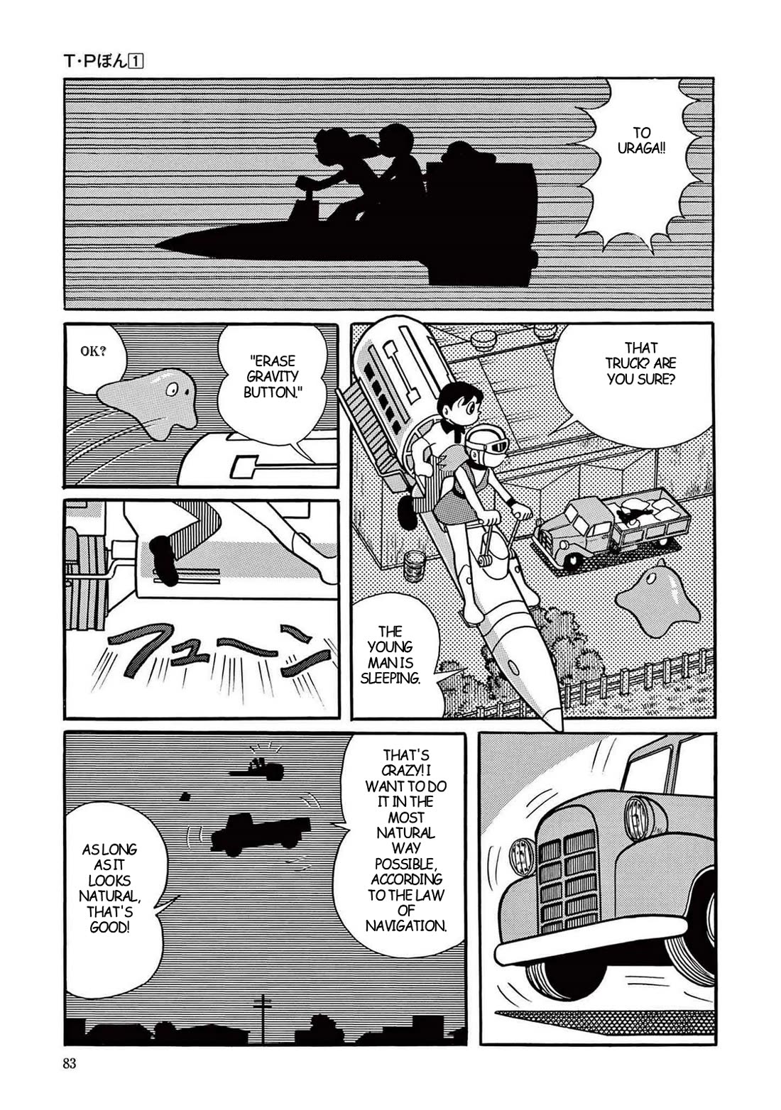 Time Patrol Bon Chapter 2 page 33 - Chapter 2: T.P Apprentice