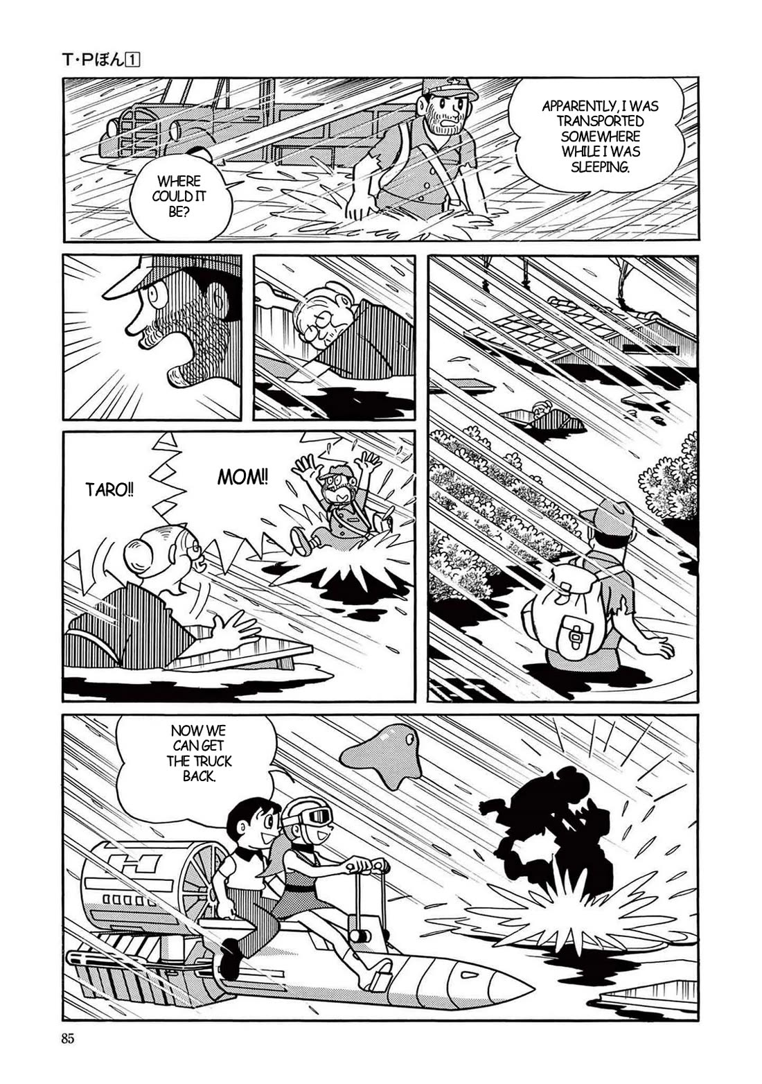 Time Patrol Bon Chapter 2 page 35 - Chapter 2: T.P Apprentice