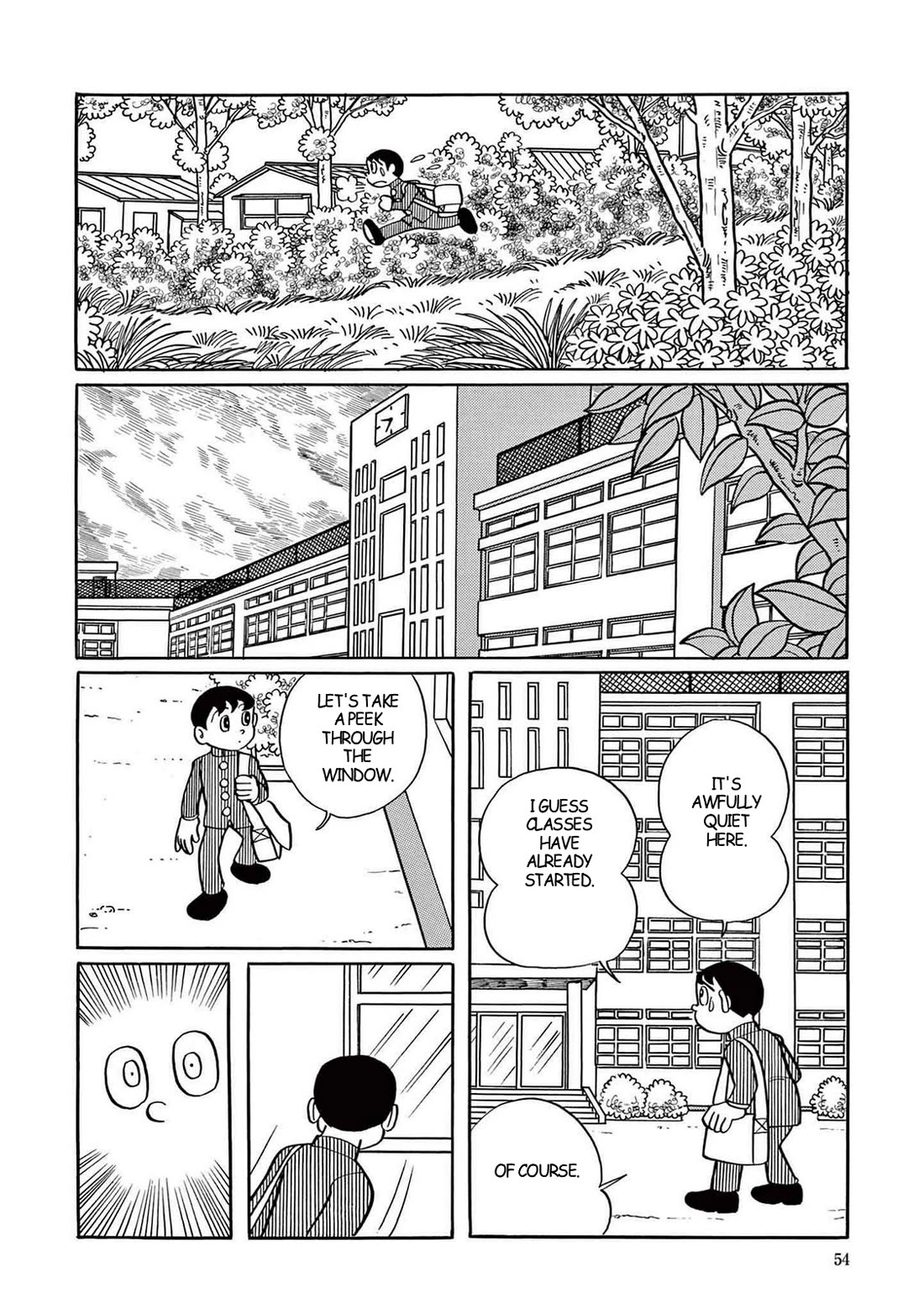 Time Patrol Bon Chapter 2 page 4 - Chapter 2: T.P Apprentice