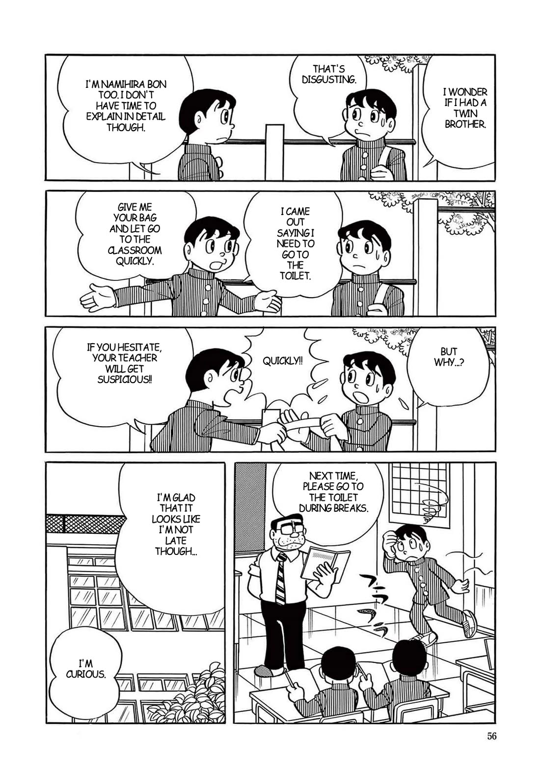 Time Patrol Bon Chapter 2 page 6 - Chapter 2: T.P Apprentice