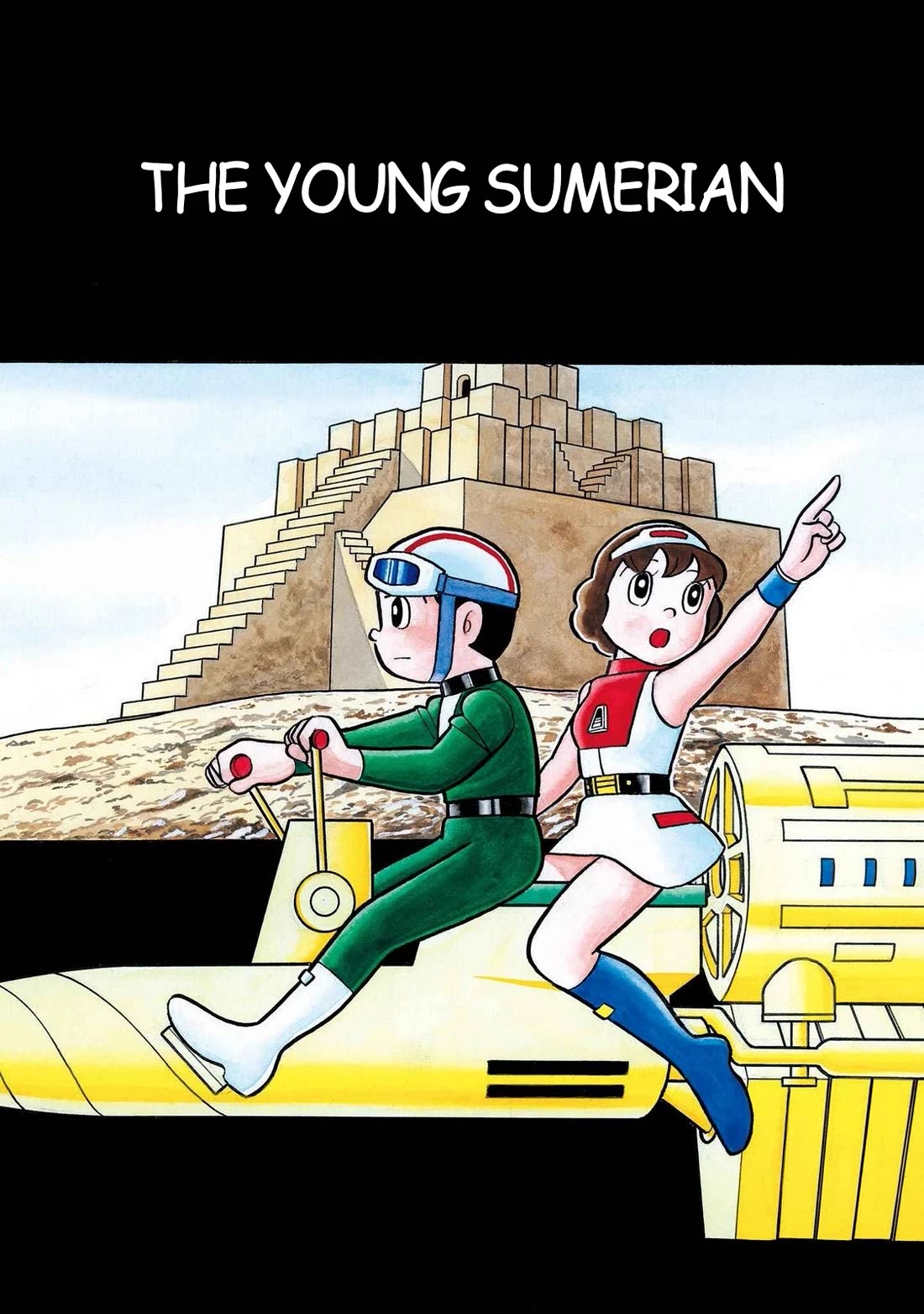 Time Patrol Bon Chapter 20 page 1 - Chapter 20: The Young Sumerian‎‎