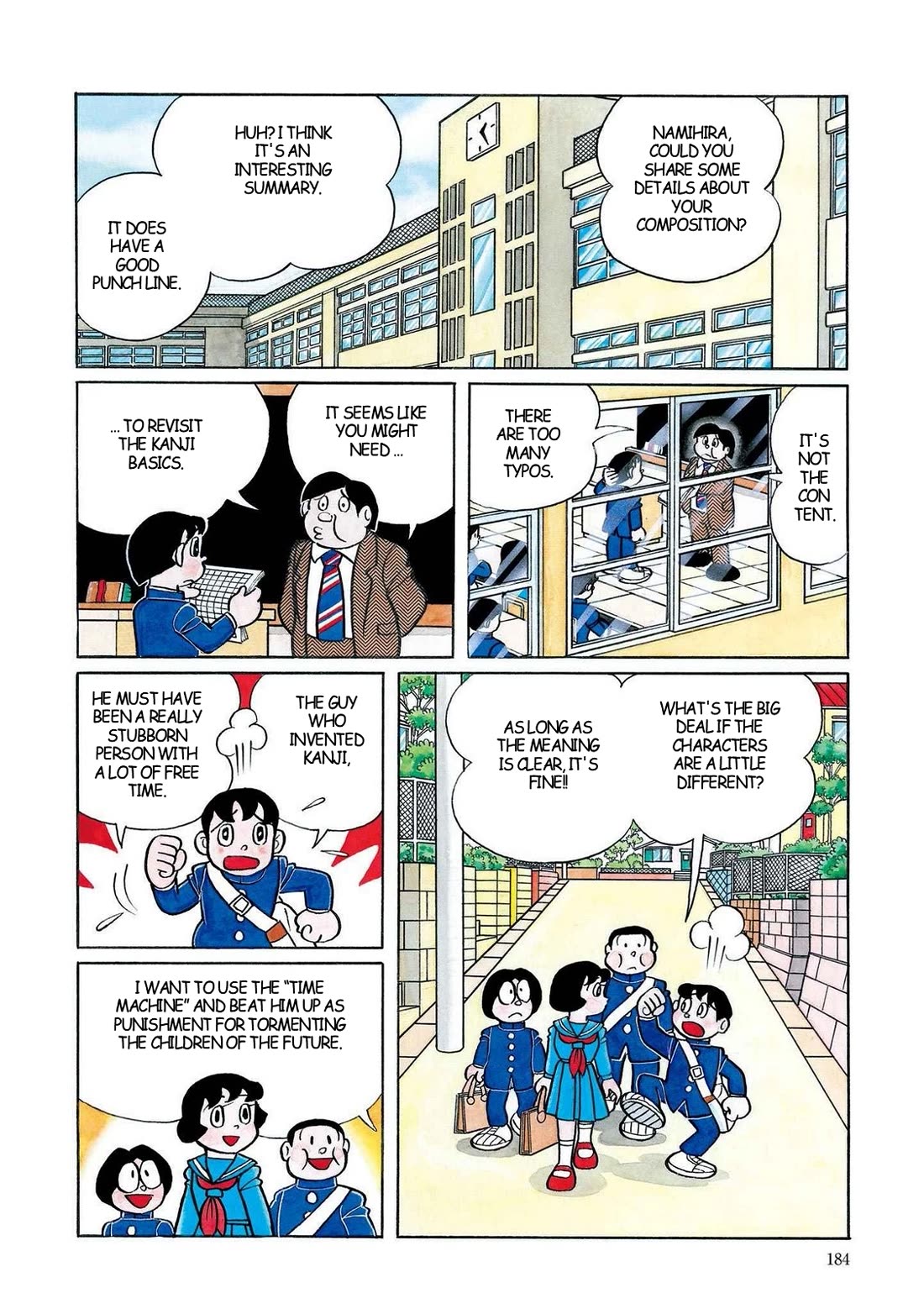 Time Patrol Bon Chapter 20 page 2 - Chapter 20: The Young Sumerian‎‎