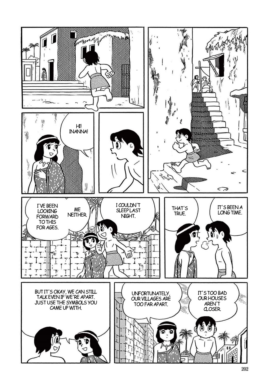 Time Patrol Bon Chapter 20 page 20 - Chapter 20: The Young Sumerian‎‎