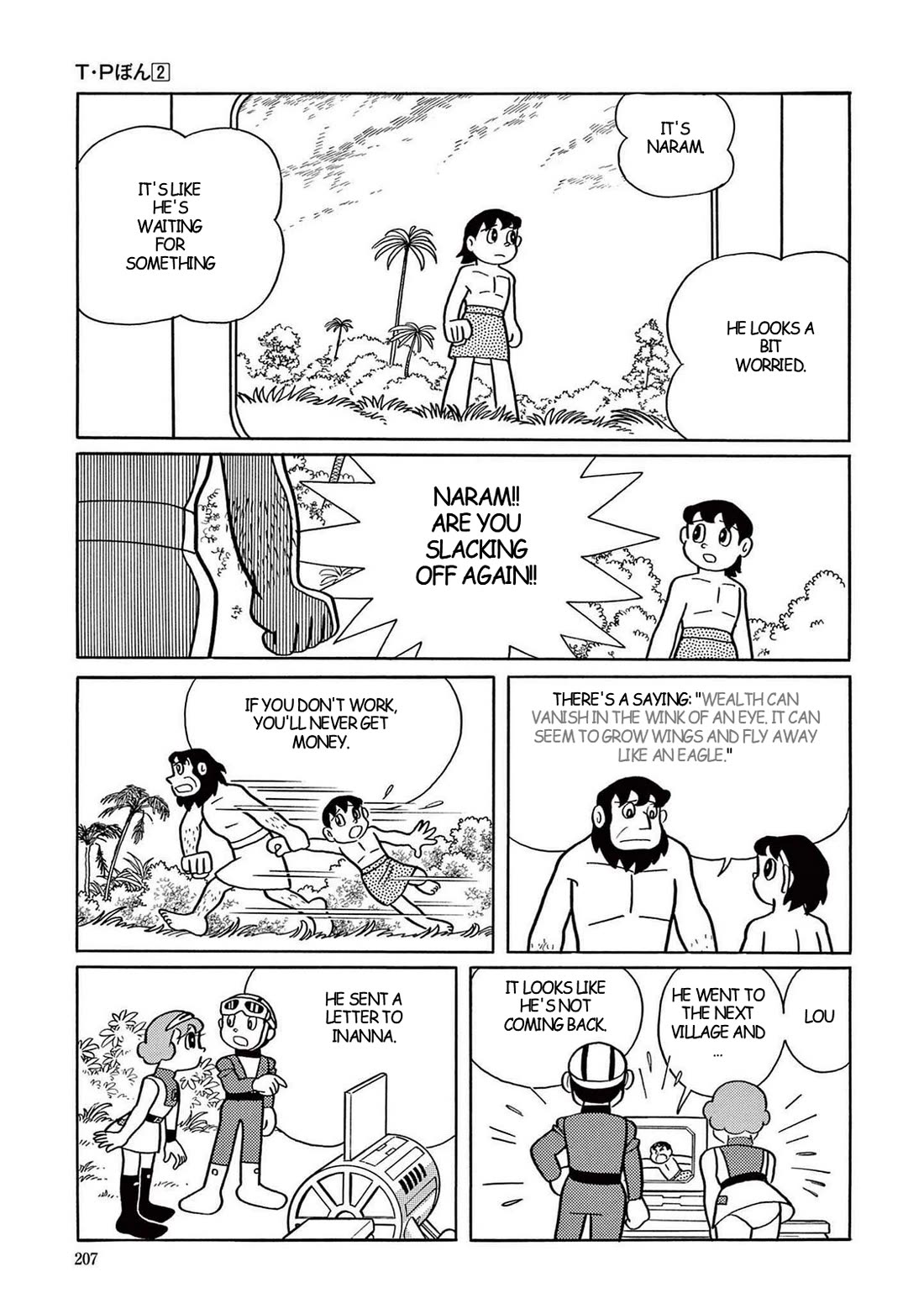 Time Patrol Bon Chapter 20 page 25 - Chapter 20: The Young Sumerian‎‎