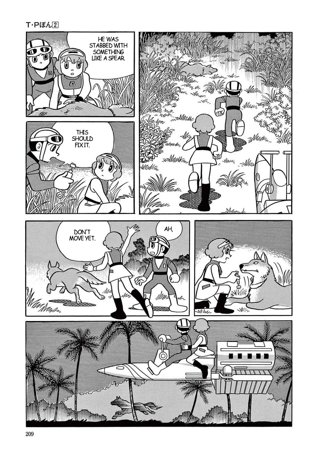 Time Patrol Bon Chapter 20 page 27 - Chapter 20: The Young Sumerian‎‎