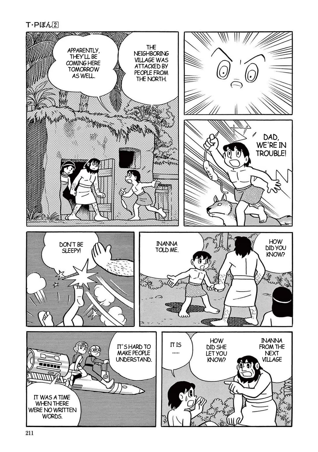 Time Patrol Bon Chapter 20 page 29 - Chapter 20: The Young Sumerian‎‎