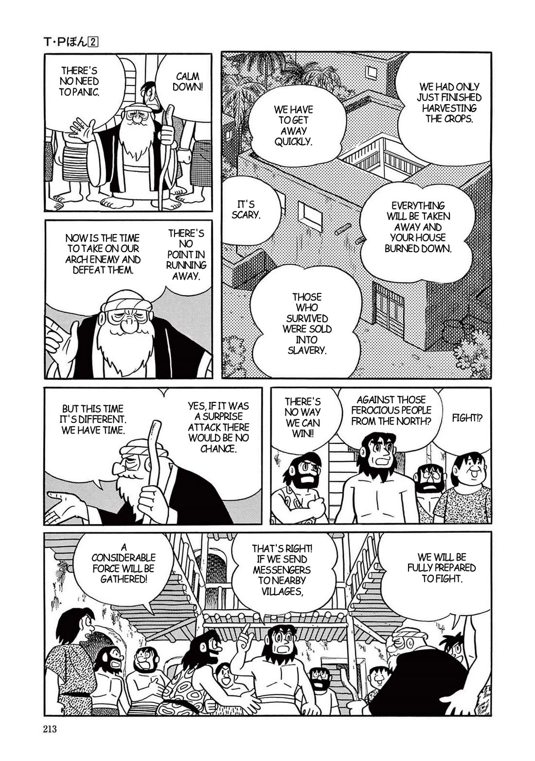Time Patrol Bon Chapter 20 page 31 - Chapter 20: The Young Sumerian‎‎