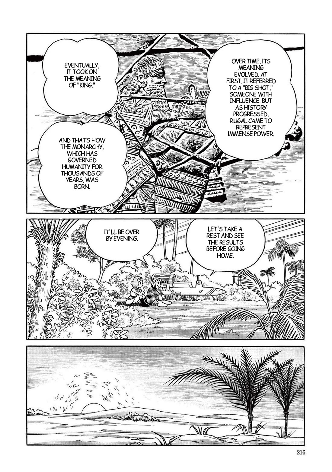 Time Patrol Bon Chapter 20 page 34 - Chapter 20: The Young Sumerian‎‎