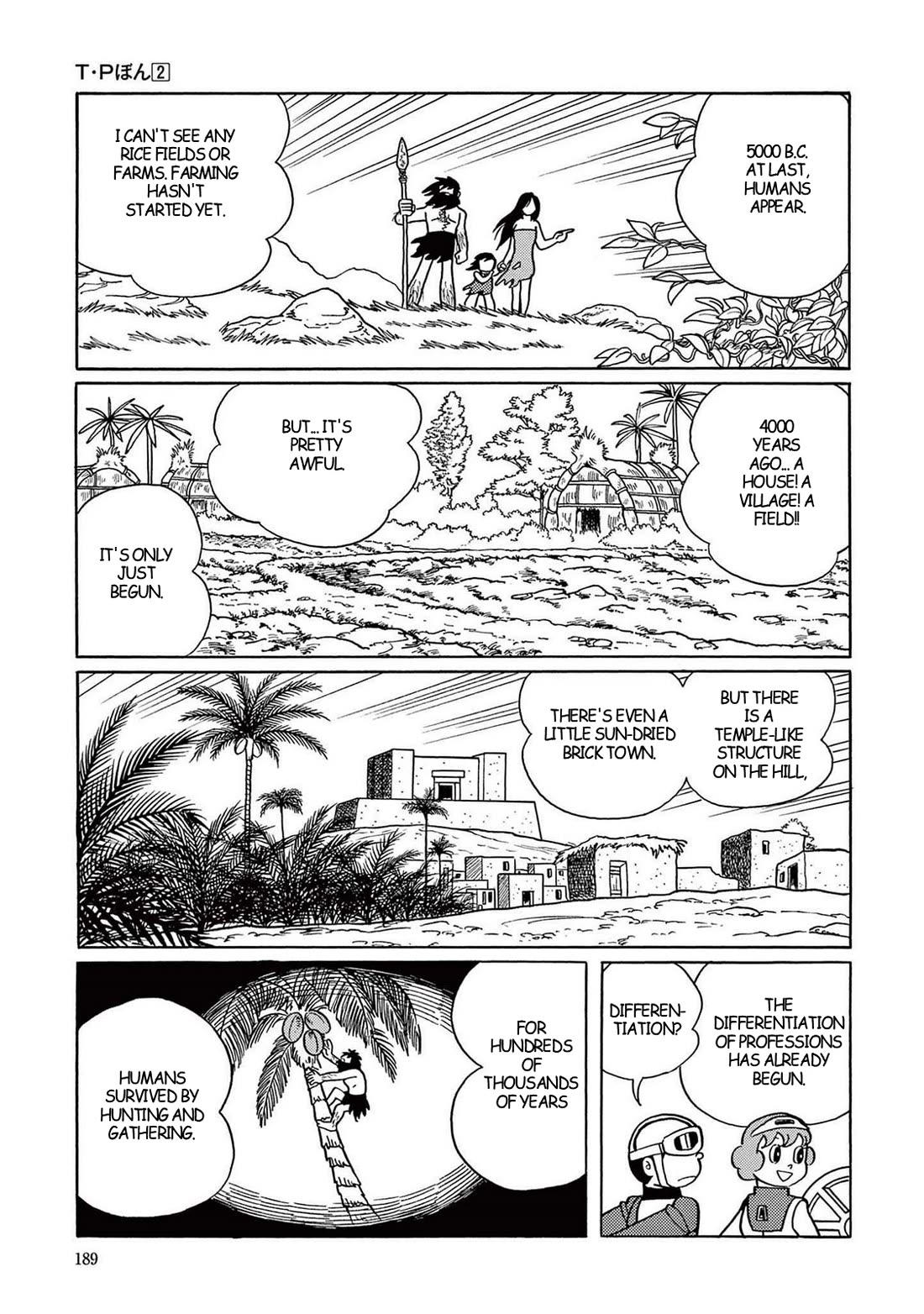 Time Patrol Bon Chapter 20 page 7 - Chapter 20: The Young Sumerian‎‎