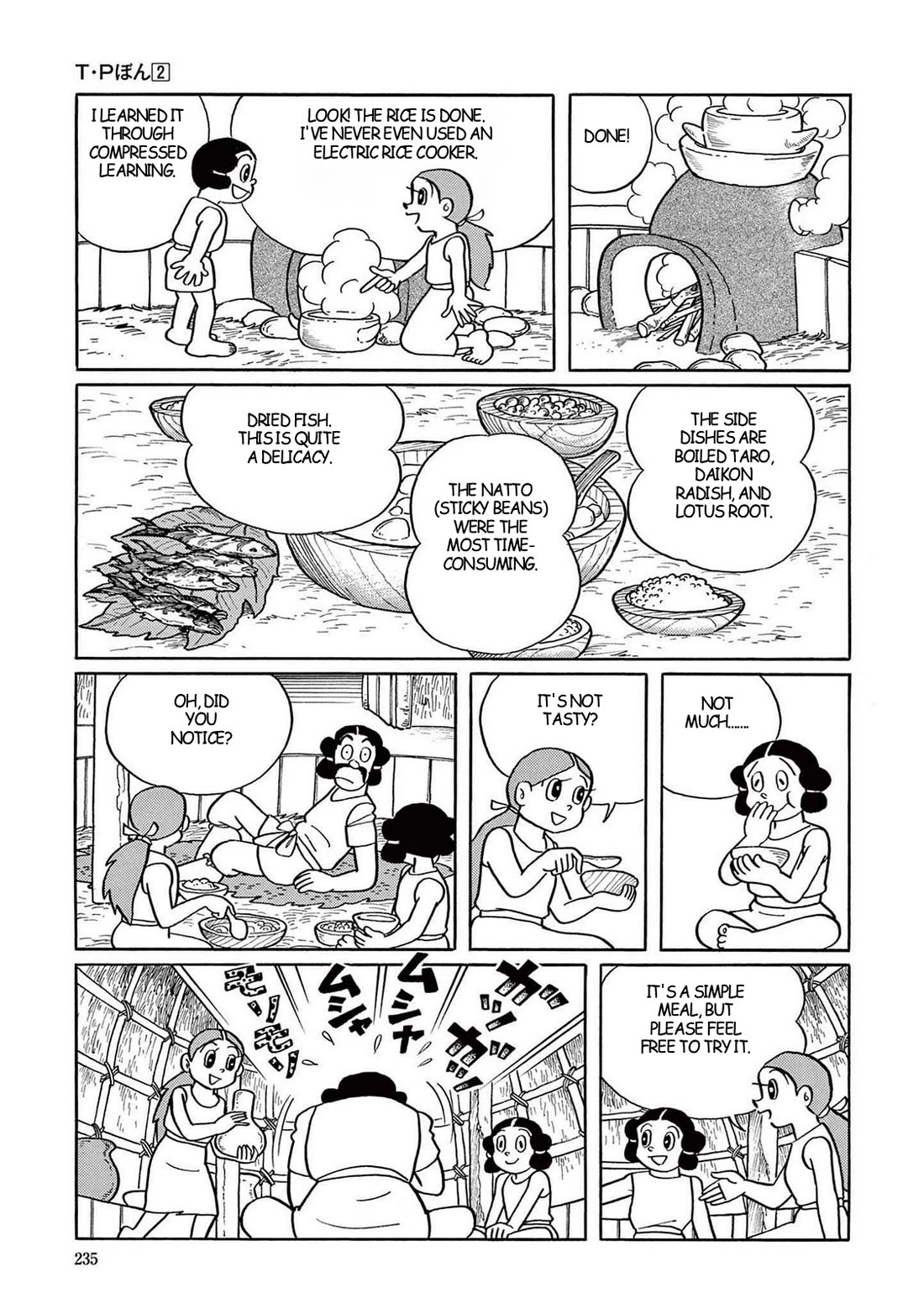 Time Patrol Bon Chapter 21 page 16 - Chapter 21: Musashino's Predecessors