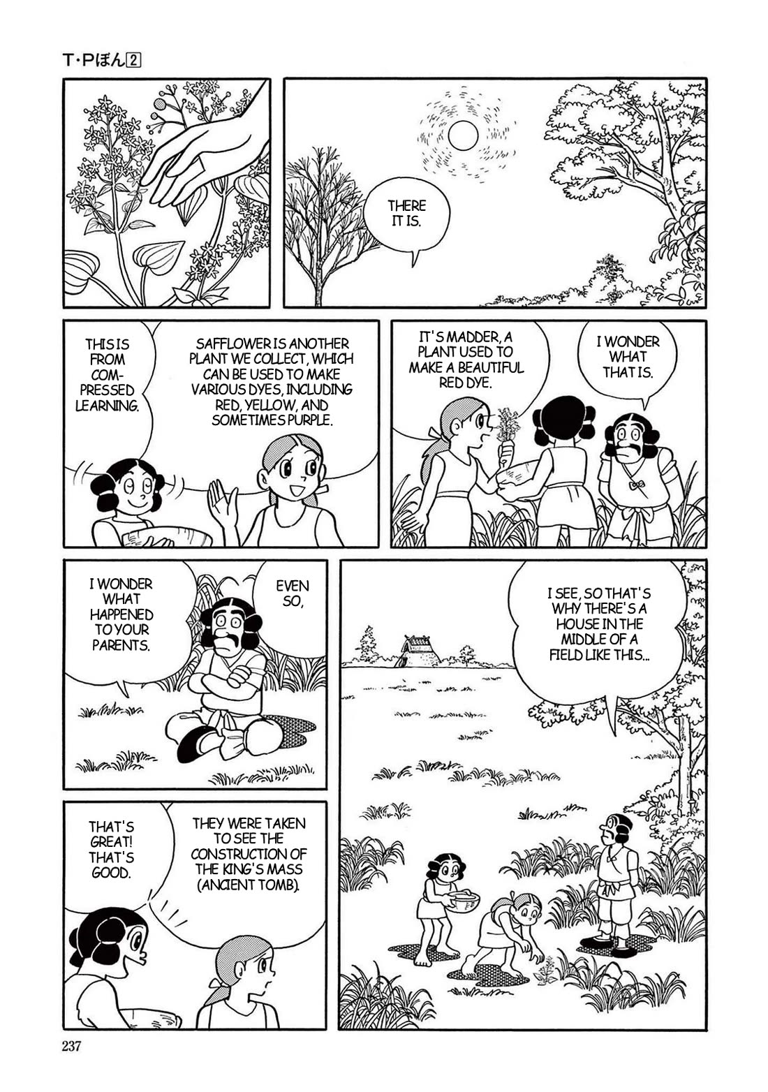 Time Patrol Bon Chapter 21 page 18 - Chapter 21: Musashino's Predecessors