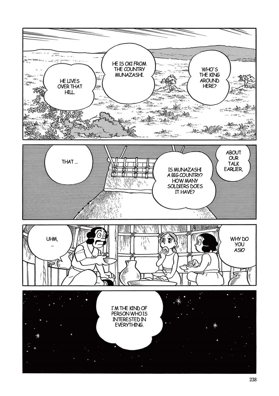 Time Patrol Bon Chapter 21 page 19 - Chapter 21: Musashino's Predecessors