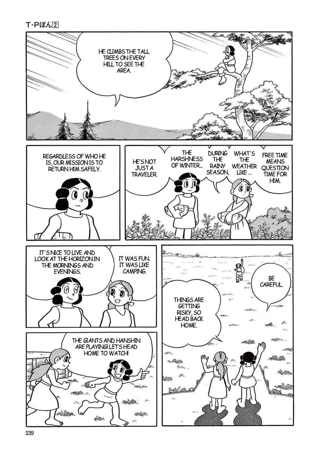 Time Patrol Bon Chapter 21 page 20 - Chapter 21: Musashino's Predecessors