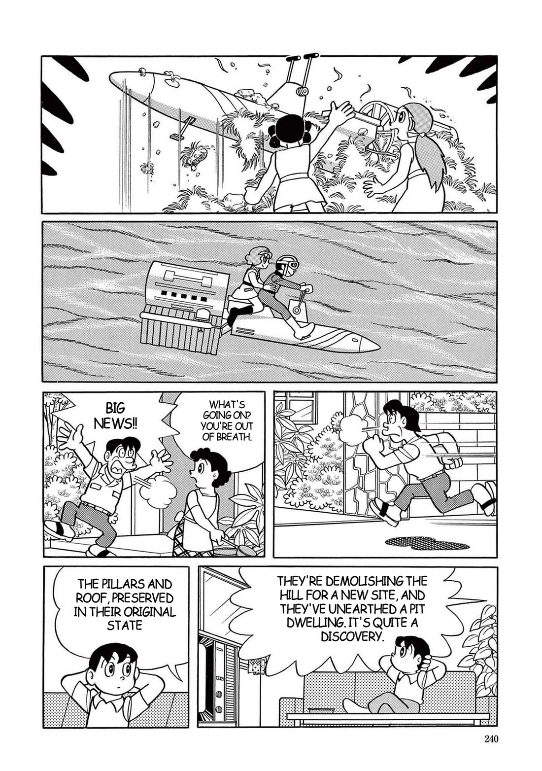 Time Patrol Bon Chapter 21 page 21 - Chapter 21: Musashino's Predecessors