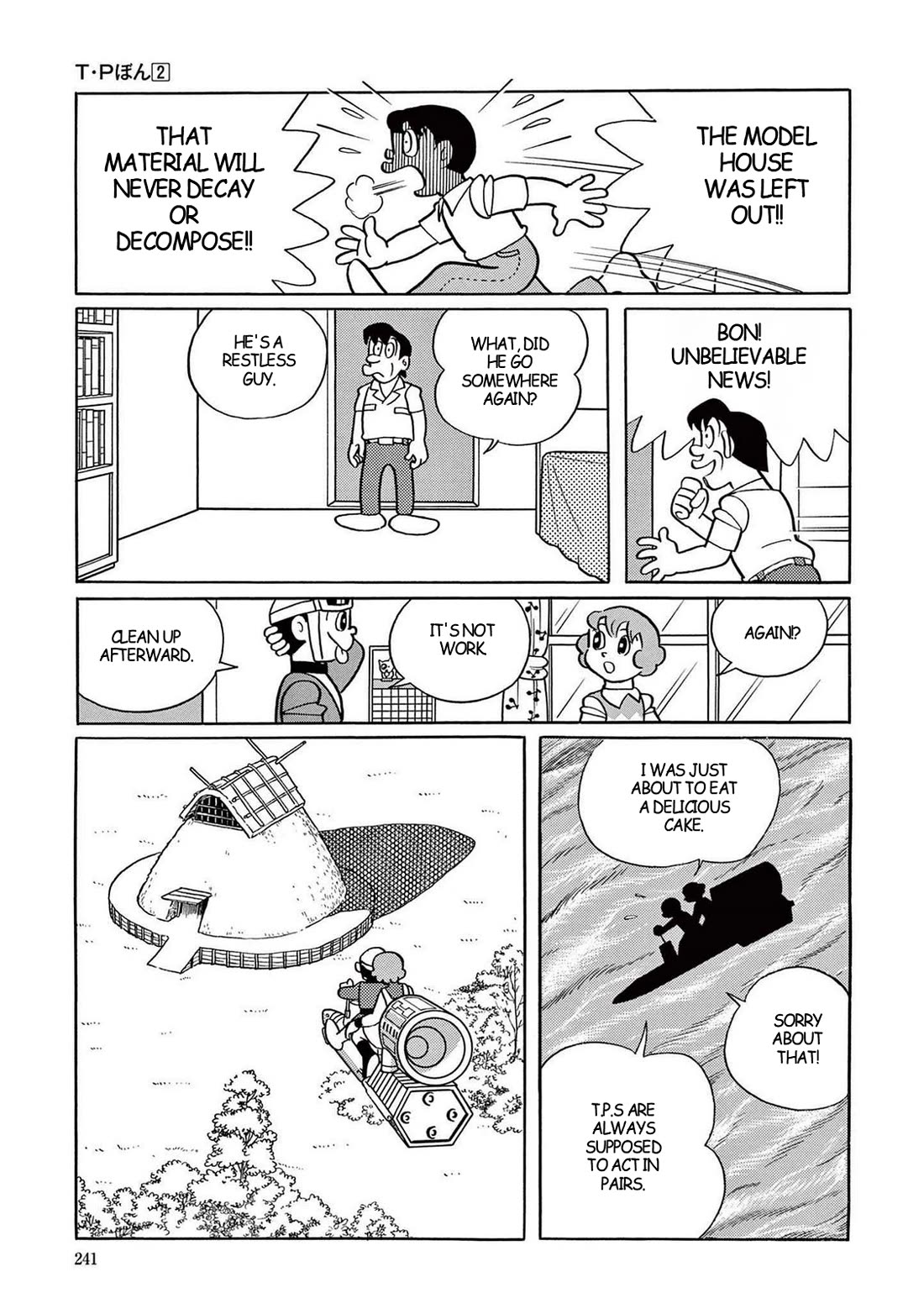 Time Patrol Bon Chapter 21 page 22 - Chapter 21: Musashino's Predecessors